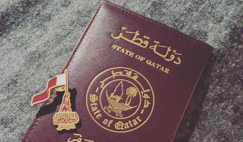 Qatar passport